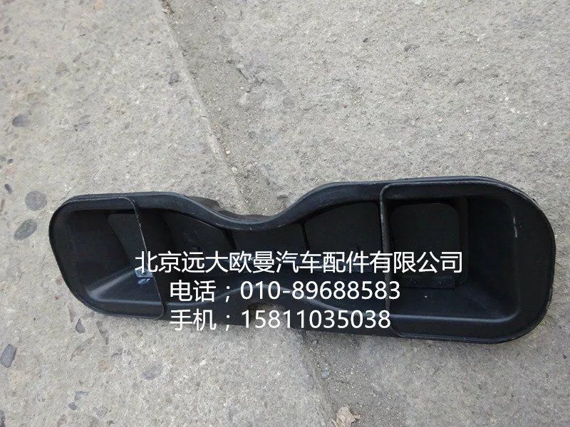 1B24954100016,左后通風(fēng)罩,北京遠大歐曼汽車配件有限公司
