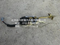 1B24961500101,左前車門中控鎖體總成,北京遠(yuǎn)大歐曼汽車配件有限公司