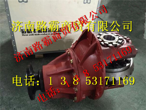 AZ9231320140,6.72后橋中段總成,濟南匯德卡汽車零部件有限公司
