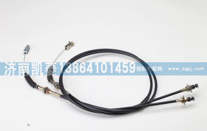 11A4D-08050,油門拉絲總成,濟南華駿汽車貿易有限公司