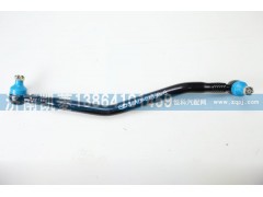 34AD-01350-B,轉(zhuǎn)向直拉桿,濟(jì)南華駿汽車貿(mào)易有限公司