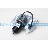 37AD-41010雨刮電機(jī)總成