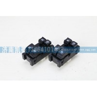 37AD-46030電動(dòng)車窗開關(guān)總成（左）