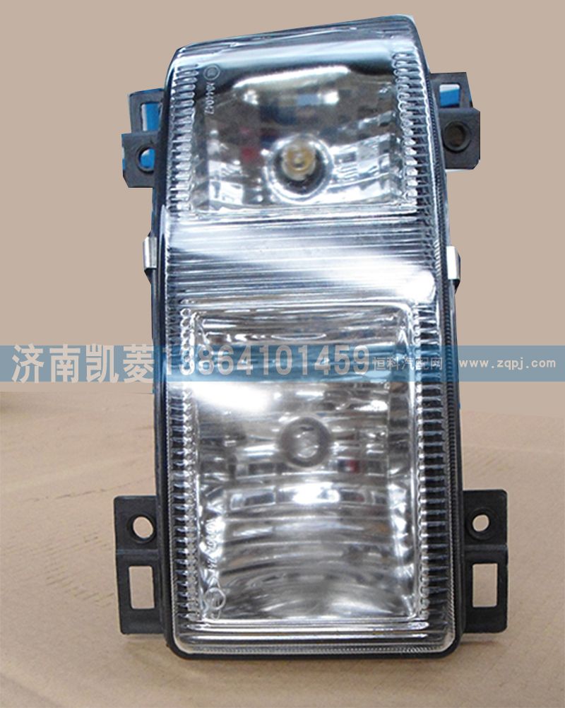 37AD-72010/20,左右前霧燈總成,濟(jì)南華駿汽車貿(mào)易有限公司