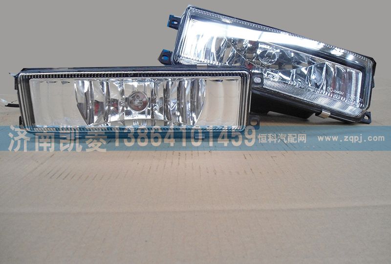 37AD-72050/60左右前霧燈總成/37AD-72050/60