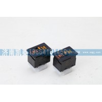 37AD-83010軸間差速鎖開關(guān)