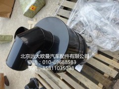 1417111980010,空濾總成3046,北京遠大歐曼汽車配件有限公司