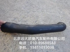 1419313380001,散熱器進(jìn)水軟管,北京遠(yuǎn)大歐曼汽車(chē)配件有限公司