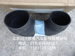 1425311929016,空氣濾清器進(jìn)氣彎管,北京遠(yuǎn)大歐曼汽車(chē)配件有限公司