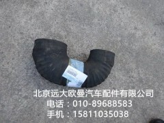 1425311929016,空氣濾清器進(jìn)氣彎管,北京遠(yuǎn)大歐曼汽車(chē)配件有限公司