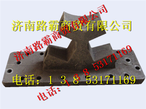 AZ9725520361,STR-V推支架(左右),濟(jì)南匯德卡汽車零部件有限公司