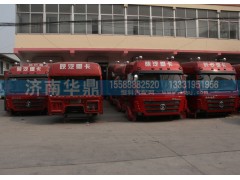 ,陜汽德龍新M3000駕駛室殼及總成,山東德柴商貿有限公司