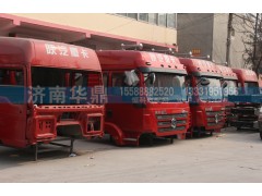 ,陜汽德龍新M3000駕駛室殼及總成,山東德柴商貿有限公司