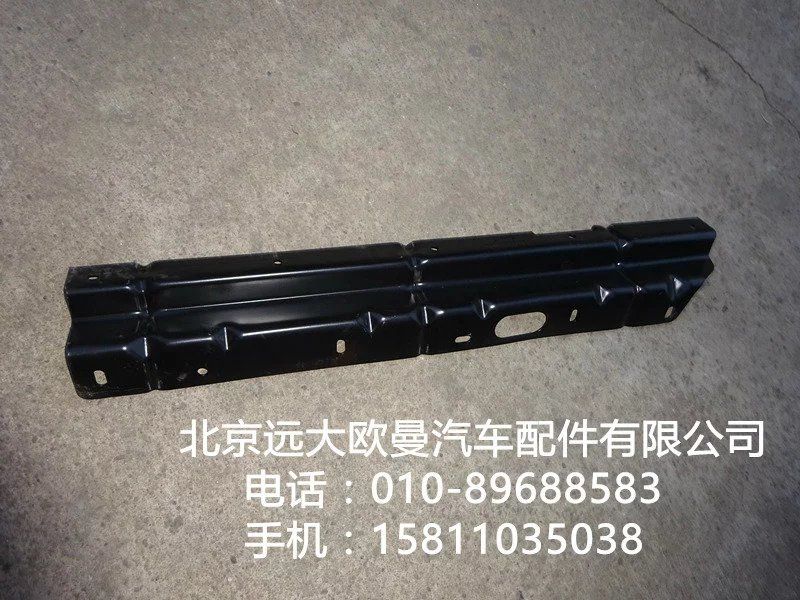 H4541010018A0,右翼子板支架,北京遠(yuǎn)大歐曼汽車配件有限公司