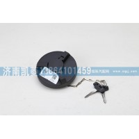 1103AD-010燃油箱蓋