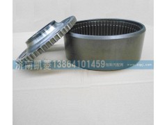 8135110021/81351140019,內(nèi)齒圈 支架,濟(jì)南華駿汽車(chē)貿(mào)易有限公司