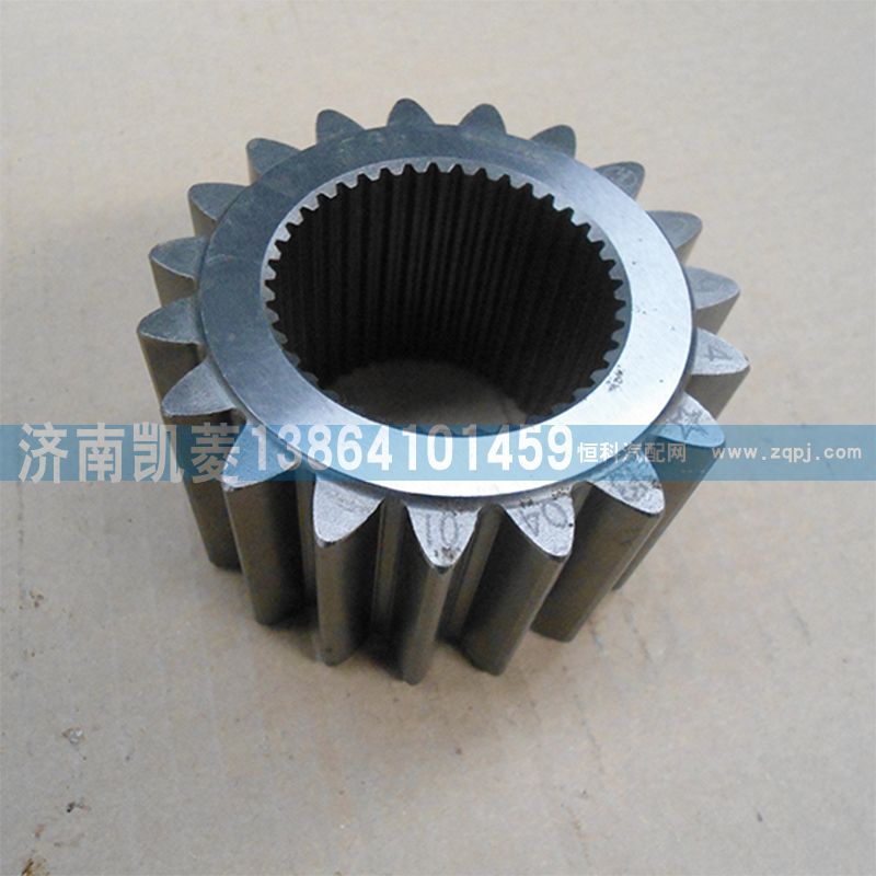 81351130044,太陽(yáng)輪,濟(jì)南華駿汽車貿(mào)易有限公司