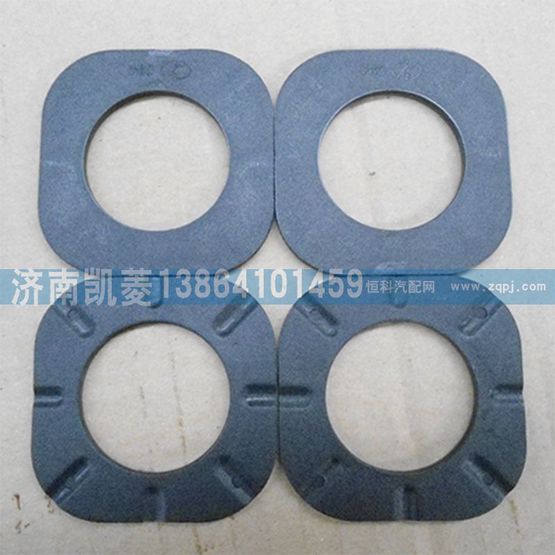 81907120880墊片/81907120880