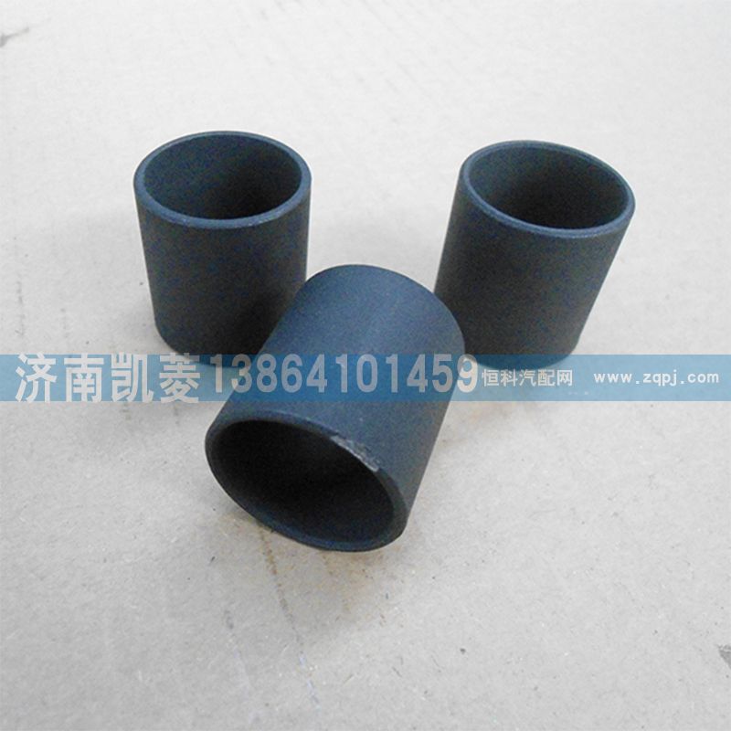 HD90129320121,y03襯套,濟南華駿汽車貿(mào)易有限公司
