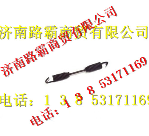 1680350096,離合器踏板簧,濟南匯德卡汽車零部件有限公司