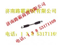 1680350096,離合器踏板簧,濟南匯德卡汽車零部件有限公司