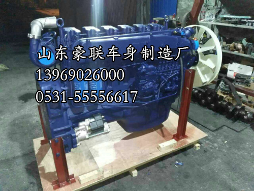 濰柴發(fā)動(dòng)機(jī)缸體 濰柴380馬力發(fā)動(dòng)機(jī)總成 濰柴發(fā)動(dòng)機(jī)四配套氣門(mén),濰柴發(fā)動(dòng)機(jī)缸體 濰柴380馬力發(fā)動(dòng)機(jī)總成 濰柴發(fā)動(dòng)機(jī)四配套氣門(mén),山東豪聯(lián)車(chē)身制造廠