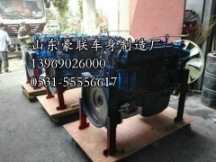濰柴發(fā)動(dòng)機(jī)缸體 濰柴380馬力發(fā)動(dòng)機(jī)總成 濰柴發(fā)動(dòng)機(jī)四配套氣門(mén),濰柴發(fā)動(dòng)機(jī)缸體 濰柴380馬力發(fā)動(dòng)機(jī)總成 濰柴發(fā)動(dòng)機(jī)四配套氣門(mén),山東豪聯(lián)車(chē)身制造廠