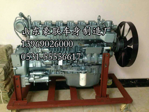 德龍M3000駕駛室  德龍M3000底盤(pán)線束 德龍駕駛室配件,德龍M3000駕駛室  德龍M3000底盤(pán)線束 德龍駕駛室配件,山東豪聯(lián)車(chē)身制造廠