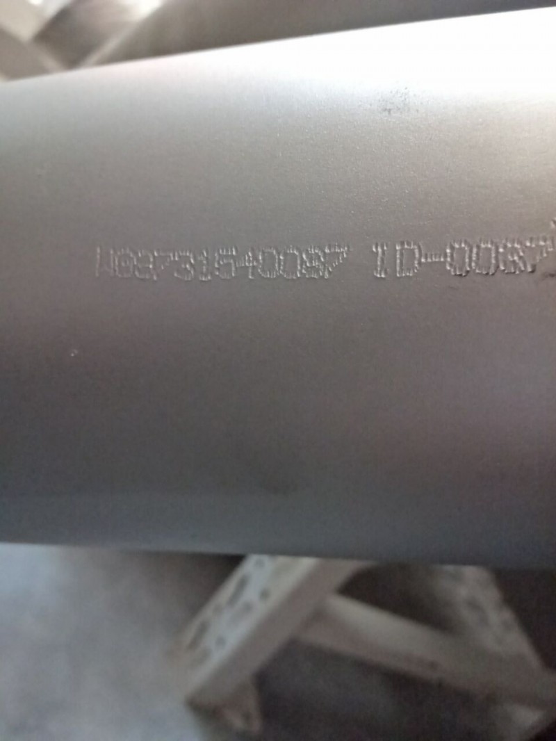 WG9731540087,排氣管,濟(jì)南諾誠(chéng)重型汽車(chē)配件有限公司