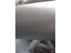WG9731540087,排氣管,濟(jì)南諾誠(chéng)重型汽車(chē)配件有限公司