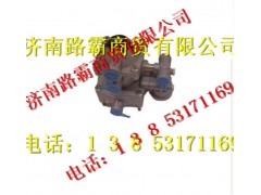 9130360006,王掛車伐(帶節(jié)流伐),濟南匯德卡汽車零部件有限公司