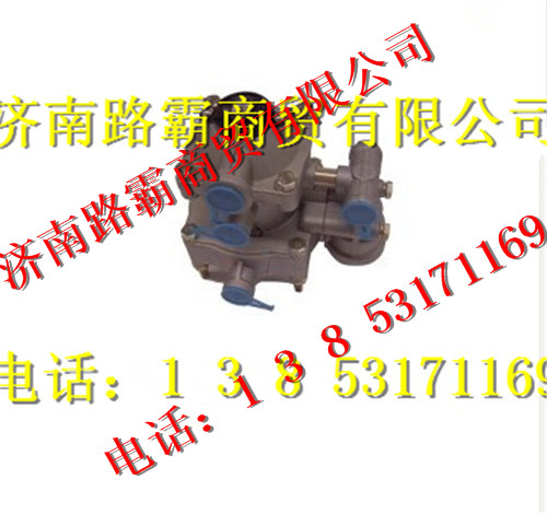 9130360006,王掛車伐(帶節(jié)流伐),濟南匯德卡汽車零部件有限公司