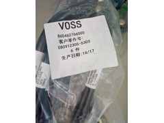 080V12305-5303,噴油器回油管,濟(jì)南諾誠(chéng)重型汽車配件有限公司
