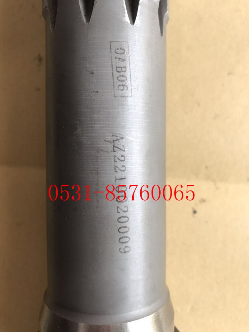 AZ2210020009,輸入軸,濟南鴻沃達汽配有限公司