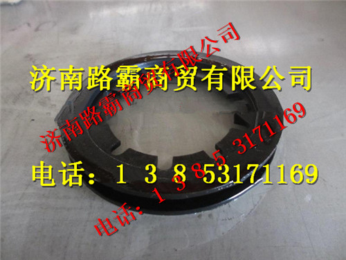 DZ9114320136,車(chē)橋差速鎖鎖環(huán),濟(jì)南匯德卡汽車(chē)零部件有限公司