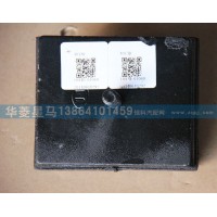 10A4D-01060發(fā)動機后懸置膠墊