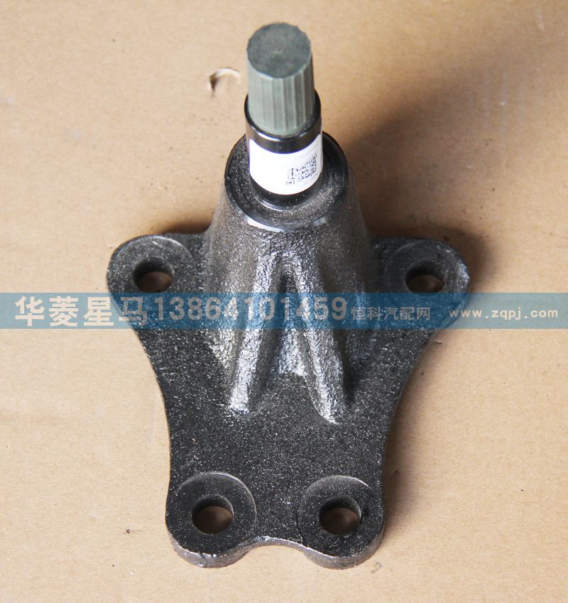 29ADP5-05122,減振器左后支座,濟南華駿汽車貿(mào)易有限公司