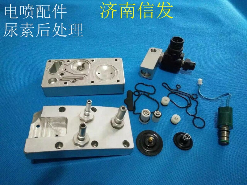 ,電噴配件 尿素后處理,濟南信發(fā)汽車配件有限公司