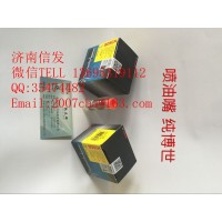 150P2386豪沃博世的噴油嘴 濟(jì)南信發(fā)