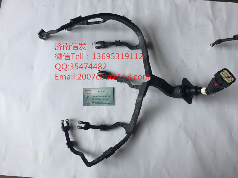 202V25413-6256,噴油器線束,濟南信發(fā)汽車配件有限公司