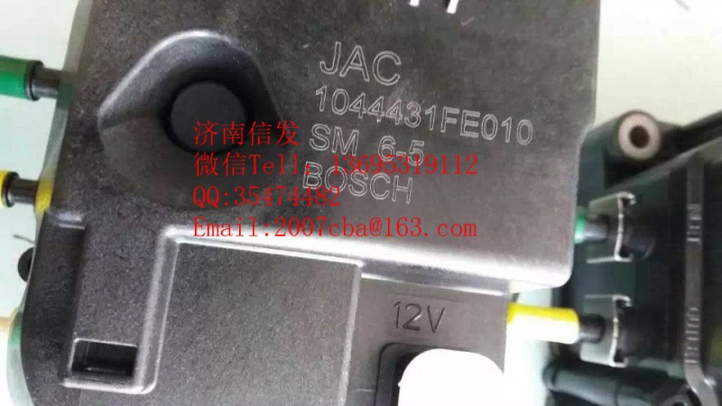 1044431FE010,江淮尿素泵總成濟南信發(fā),濟南信發(fā)汽車配件有限公司