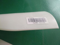 612600060123,淮柴動力風(fēng)扇葉,濟南泉鑫溢商貿(mào)有限公司