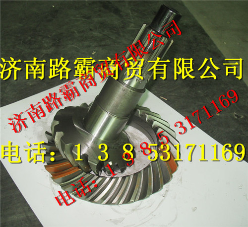 DZ9114320693,原廠盆角齒,濟(jì)南匯德卡汽車(chē)零部件有限公司