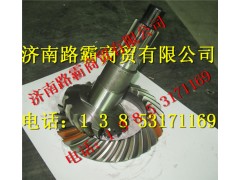 DZ9114320693,原廠盆角齒,濟(jì)南匯德卡汽車(chē)零部件有限公司