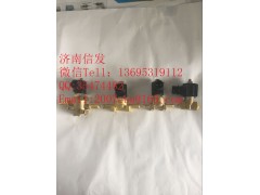 5312975,康明斯加熱電磁閥,濟南信發(fā)汽車配件有限公司