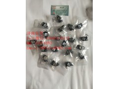 112190078,Ecofit尿素泵壓力傳感器濟南信發(fā),濟南信發(fā)汽車配件有限公司