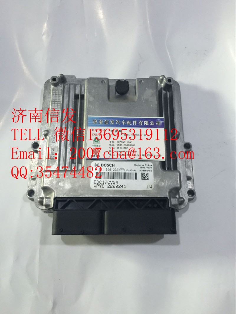 0281020232電腦板濟南信發(fā)/0281020232
