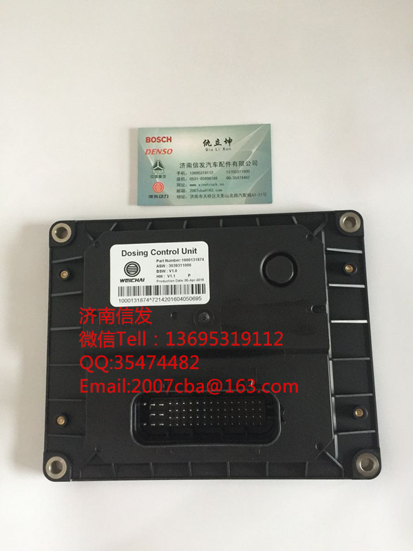 380034000 電腦板DCU濟南信發(fā)/380034000