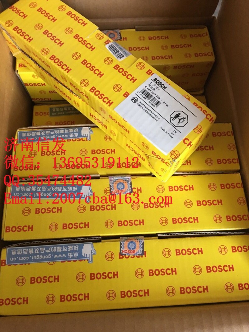 0445120265,濰柴歐三噴油器濟南信發(fā),濟南信發(fā)汽車配件有限公司