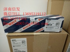 0445120361,紅巖上菲紅噴油器濟(jì)南信發(fā),濟(jì)南信發(fā)汽車(chē)配件有限公司